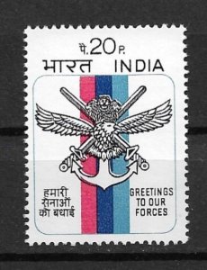 1972 India Sc557 Honoring India's defense Forces MNH