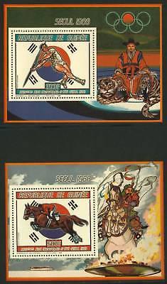 Guinea 1022-7 s/s MNH Olympics, Horses, Tiger, Dragon