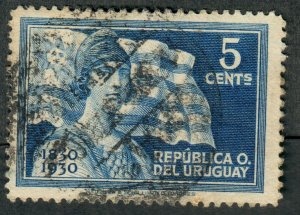 Uruguay #398 used Single