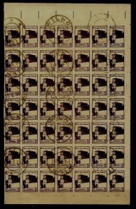 Central Lithuania J4/imperf. used/49x/SCV61.25