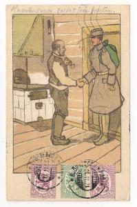 FINLAND: 10 +40p #86 & 94 on Post Card Finnish soldier Pori