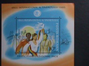 ​ROMANIA 1985 SC#3254 INTERNATIONAL YEAR OF THE YOUTH  MNH S/S VERY FINE