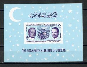 Jordan Stamps # 513A XF OG H Scott Value $25.00