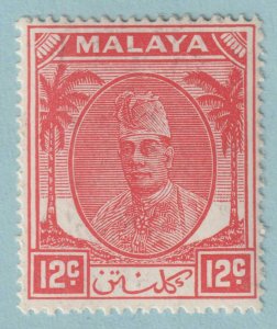 MALAYA - KELANTAN 57  MINT HINGED OG * NO FAULTS VERY FINE! - UXQ