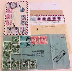 PAKISTAN 10 OR MORE 5 STAMPS EACH OF 6 COVERS 1963/1982