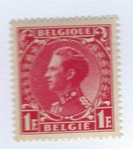 Belgium  SC#264 MNH F-VF.....Check a bargain!