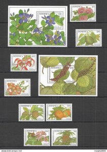 Ss1715 1990 Dominica Flora Flowers Fruits #1132-39 1Set+2Bl Mnh