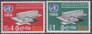 SRI LANKA (CEYLON) Sc # 392-3 CPL MNH - NEW WHO HEADQUARTERS in GENEVA