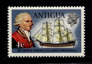 Antigua Stamps #245 MINT OG VLH XF SINGLE
