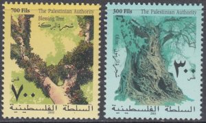 PALESTINE AUTHORITY Sc # 165-6 CPL MNH SET of 2 - TREES