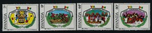 Rwanda 1230-3 MNH International Youth Year, Education, Flag, Cycle