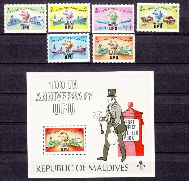 Z2304 1974 maldive islands set + s/s & sheets of 6 mnh #496-502 upu, 2 scans