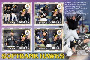 Stamps.Sports.Baseball Softbank Hawks 2023 year 1+1 sheets perforated NEW