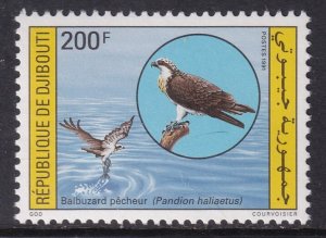 Djibouti 683 Birds MNH VF