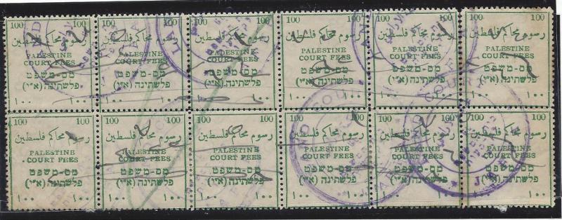 PALESTINE COURT FEE REVENUES 1919-20 100piastres Block of 12 Bale No. 230 USED