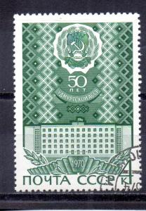 Russia 3744B CTO