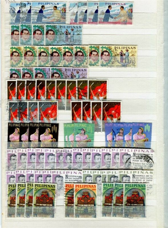 PHILIPPINES; 1950s-60s fine DUPLICATED USED LOT , + POSTMARKS
