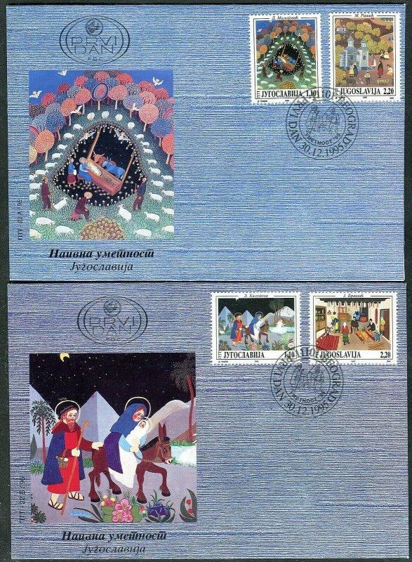 2746 - Yugoslavia 1995 - Naive Art - FDC