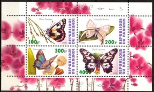 Burundi 2009 Butterflies (3) MNH Cinderella !