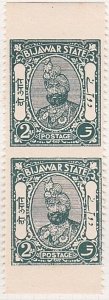 INDIA BIJAWAR 1935 3a pair fine mint IMPERF HORIZONTALLY...................A7258