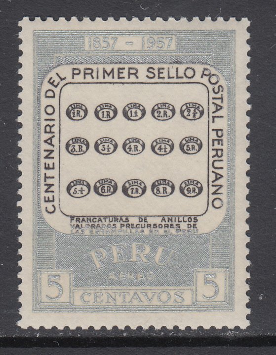 Peru C131 MNH VF