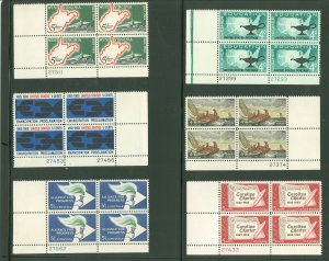 United States #1206/1234 Mint (NH) Plate Block