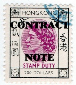 (I.B) Hong Kong Revenue : Contract Note $200