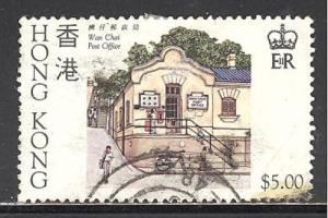 Hong Kong 442 used SCV $ 5.50 (RS)