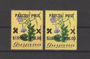 GUYANA 1981 SG P1/2 MNH