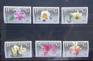 Hong Kong 1985 Native Flowers set MNH 