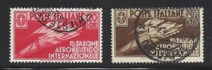 Italy #345 through 348 VF EXCELLENT GROUP