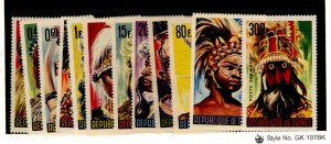 Guinea #361-371/C68  Single (Complete Set)