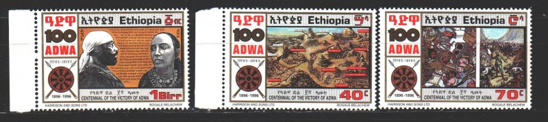 Ethiopia. 1995. 1517-22 from the series. 100 years of the Battle of Adva. MNH.