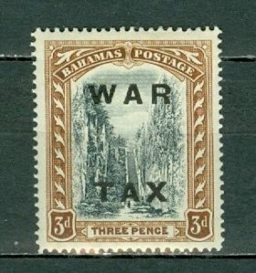 BAHAMAS 1919 WAR TAX #MR 14 MINT NO THINS...$2.00