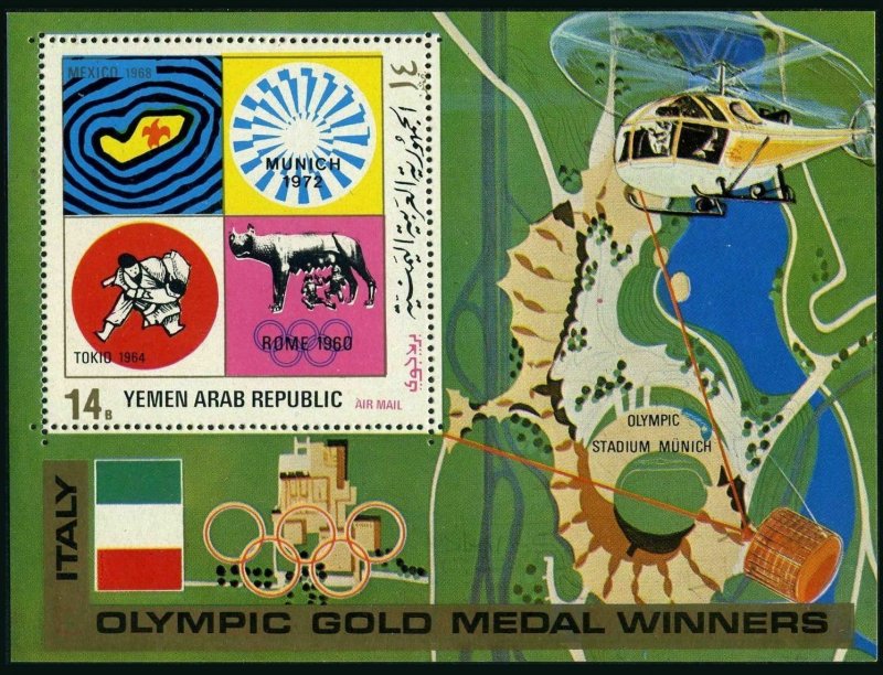 Yemen AR 1485 Bl.177 Michel,MNH. Olympics Munich-1972.Satellite,Helicopter.