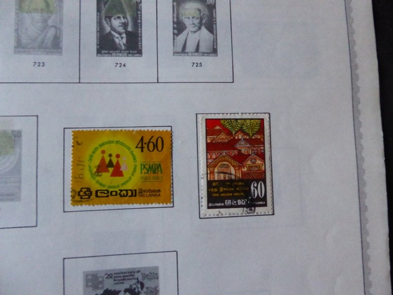 Sri Lanka 1973-1989 Stamp Collection on Album Pages