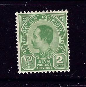 Thailand 76 MH 1899 issue