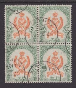 Libya Sc 166 used 500m green & orange block of 4, VF