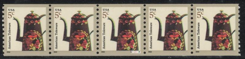 SC#3612 5¢ Toleware Coffeepot Reprint Plate Strip of Five: #S1111111 (2012) MNH