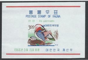 KOREA SC# 493a VF MNH 1966