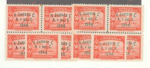 Colombia #543-4 x5 Mint (NH) Multiple