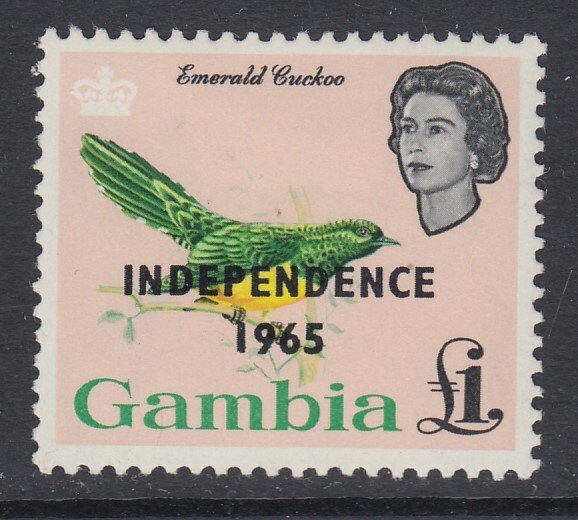 Gambia, Scott 205 (SG 227), MHR