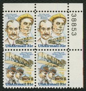 #C92a 31c Wilbur & Orville Wright, Plt Blk [38853 UR], Mint **ANY 4=FREE SHIP**