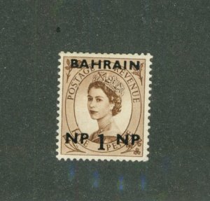 Bahrain 104 MH BIN $0.50