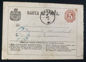 1878 Romania Postal Stationery Postcard Cover To Pastani