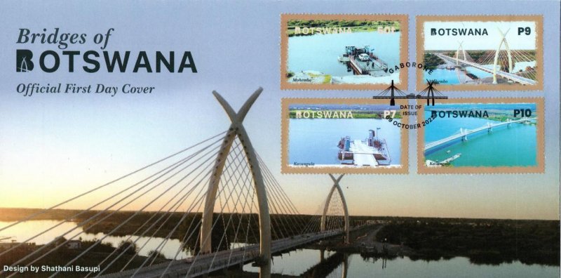 Botswana - 2022 Bridges FDC Set