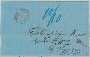 BK0251 - CYPRUS - Postal History - PREPHILATELIC cover LIMAsSOL to TRIESTE 1868