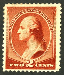 U.S. #210 USED