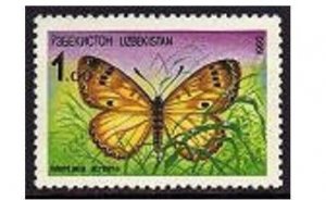 Uzbekistan 2 block/4, MNH. Michel 2. Butterfly 1992.