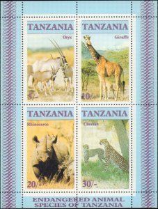 Tanzania #322a, Complete Set, S/S Only, 1986, Animals, Never Hinged